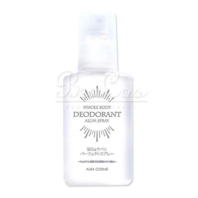 アルバコスメティックス SS ミョウバン パーフェクトスプレー 100ml×2本セット（Yahoo!・ビーコス）