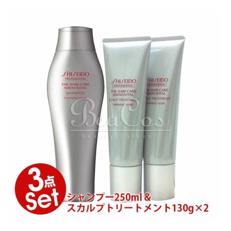 SHISEIDO（資生堂） アデノバイタルシャンプー250ml＆スカルプ