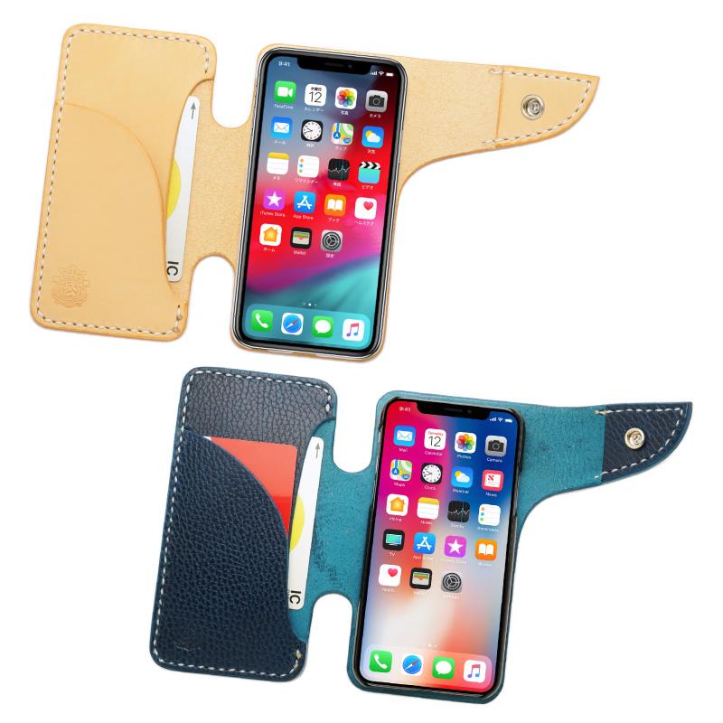 手帳型 iPhone 11 Pro Max用レザーケース Dタイプ アイホン アイフォン