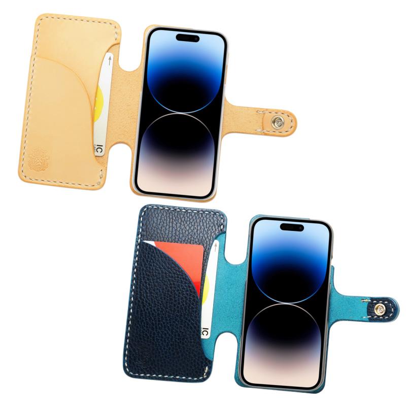 手帳型 iPhone 14 / Pro用レザーケース Aタイプ アイホン アイフォン