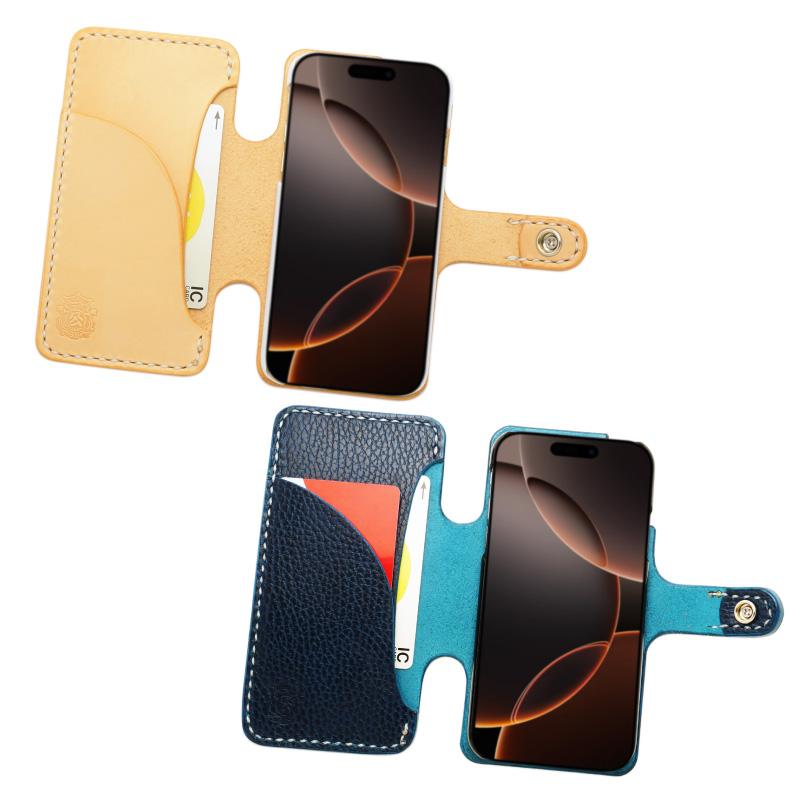 Apple 手帳型 iPhone 16 / iPhone 16 Pro用レザーケース Aタイプ