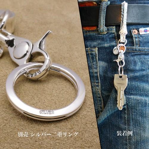 専用品　ビーズ屋公ちゃん　オリジナル シルバーキーフック Type2 タタキ 専用品 ビーズ屋公ちゃん オリジナル シルバーキーフック Type2