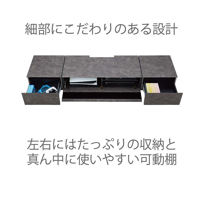 ローボード テレビ台 収納 200 TV台 テレビボード おしゃれ 86インチ AMK-0193_2