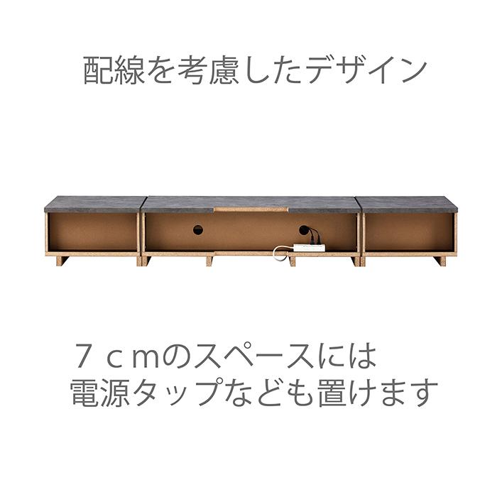 ローボード テレビ台 収納 200 TV台 テレビボード おしゃれ 86インチ AMK-0193_3