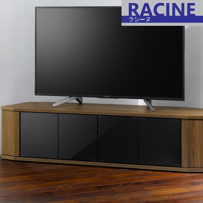 テレビ台 AVボード ローボード テレビボード AV収納 コーナー リビング