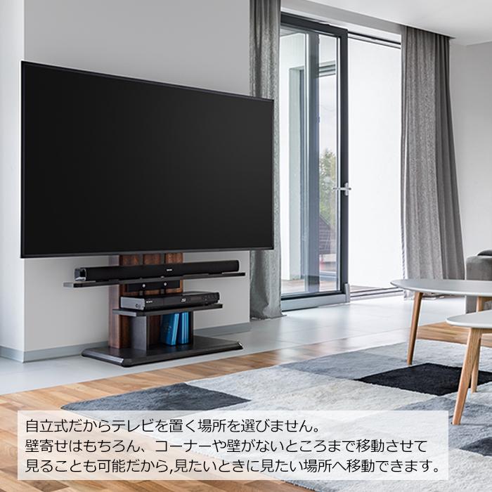 テレビスタンド 77インチ 壁寄せ ハイタイプ 壁寄せテレビ台 テレビスタンド 77インチ 壁寄せ ハイタイプ 壁寄せテレビ台