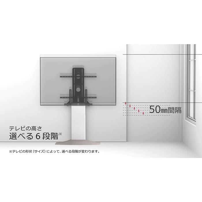 テレビスタンド 壁寄せ 77インチ テレビ台 ハイタイプ 壁ピタ 壁寄せテレビ台 ホワイト×ブラウン AMK-2397WD_4