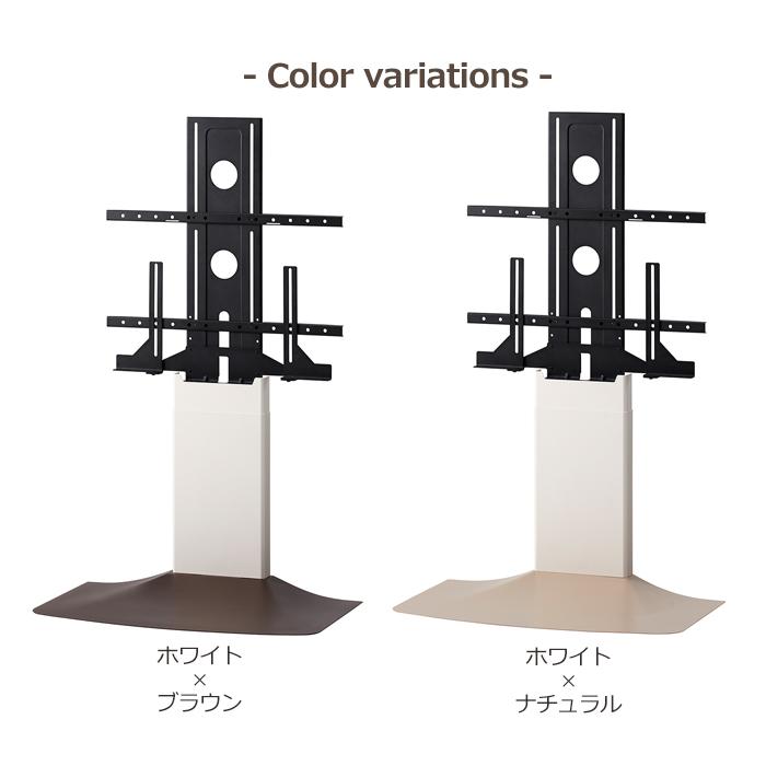 テレビスタンド 壁寄せ 77インチ テレビ台 ハイタイプ 壁ピタ 壁寄せテレビ台 ホワイト×ブラウン AMK-2397WD_6