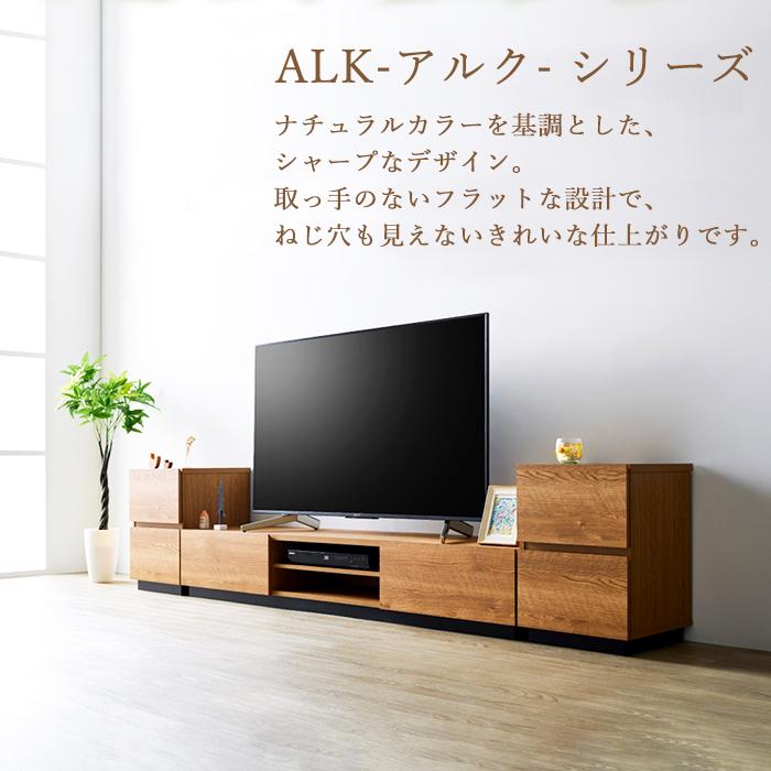 ローボード テレビ台 テレビボード 幅176 おしゃれ TV台 AVボード 収納