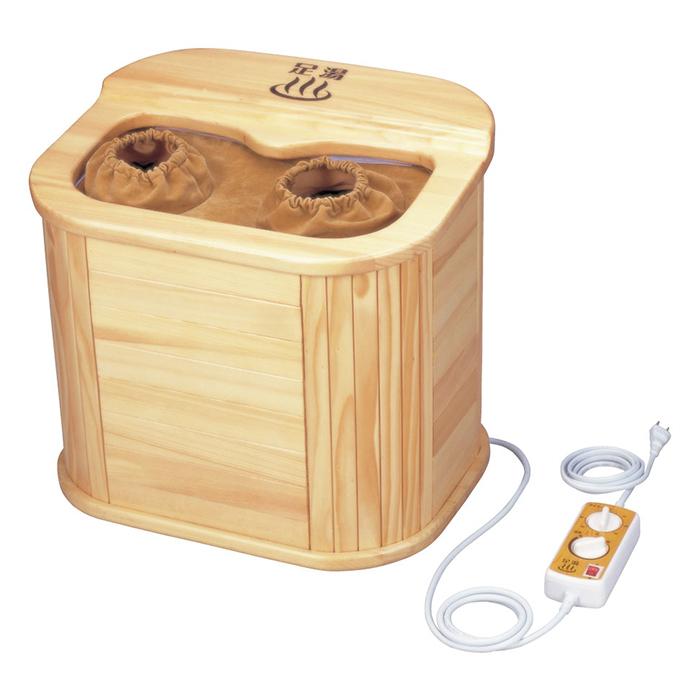 フットケア お湯を使わない 足湯 冷え性 フットバス 健康 足温器 遠