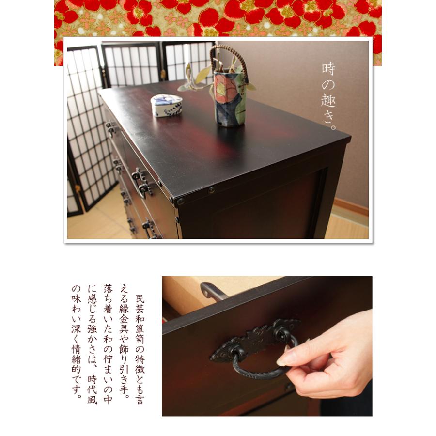 和箪笥　たんす　箪笥　和風　アンティーク　レトロ　民芸家具　民芸調　桐　無垢 楽天市場】【期間限定ポイント2倍】水屋箪笥 幅67cm 幅57cm 和風