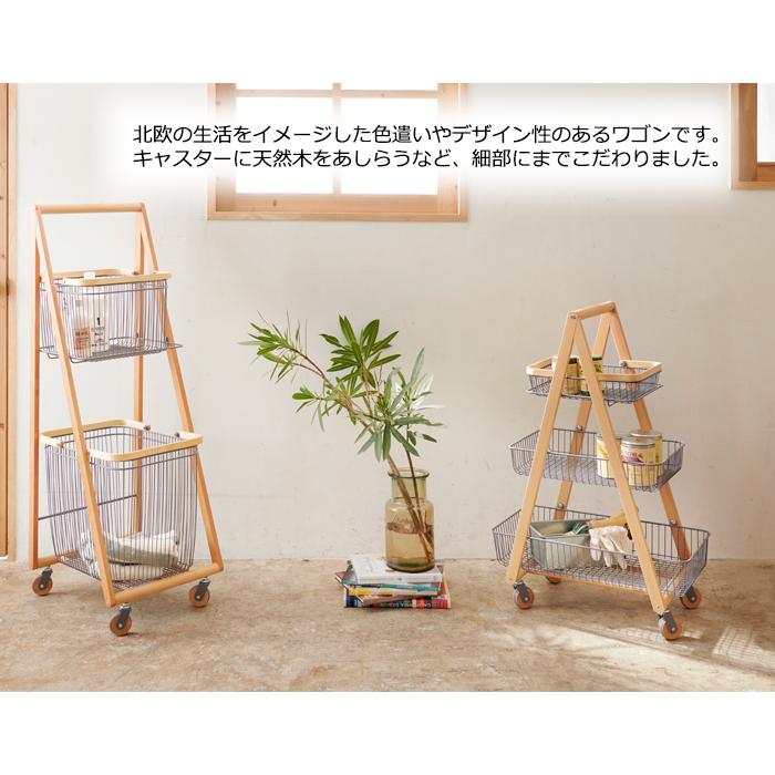 バスケットワゴン キャスター付き キチンワゴン マルチワゴン ストッカー 取り外しバスケット 収納 キッチン リビング ホワイト KOE-0494WHの画像