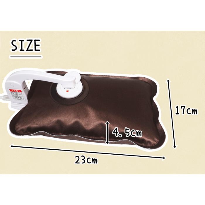 湯たんぽ カイロ コードレス湯たんぽ 充電式 蓄熱 お湯不要 省エネ 電気湯たんぽ 電気あんか 防寒 寒さ対策 温活 ピーチ MHACK-0010PT | ブランド登録なし | 04