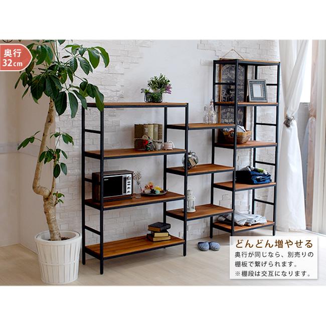 オープンラック 4段 60×32×135cm 木製 オープンシェルフ 収納棚