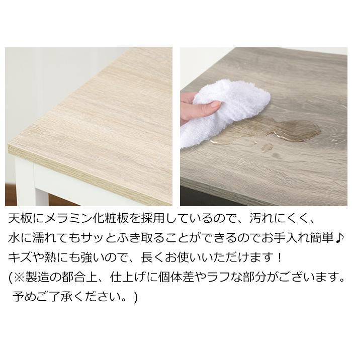 パソコンデスク 幅115 奥行50 机 デスク ワークデスク 学習机 PCデスク 平机 シンプル legrigio ナチュラル MTKMK-0026NA_3