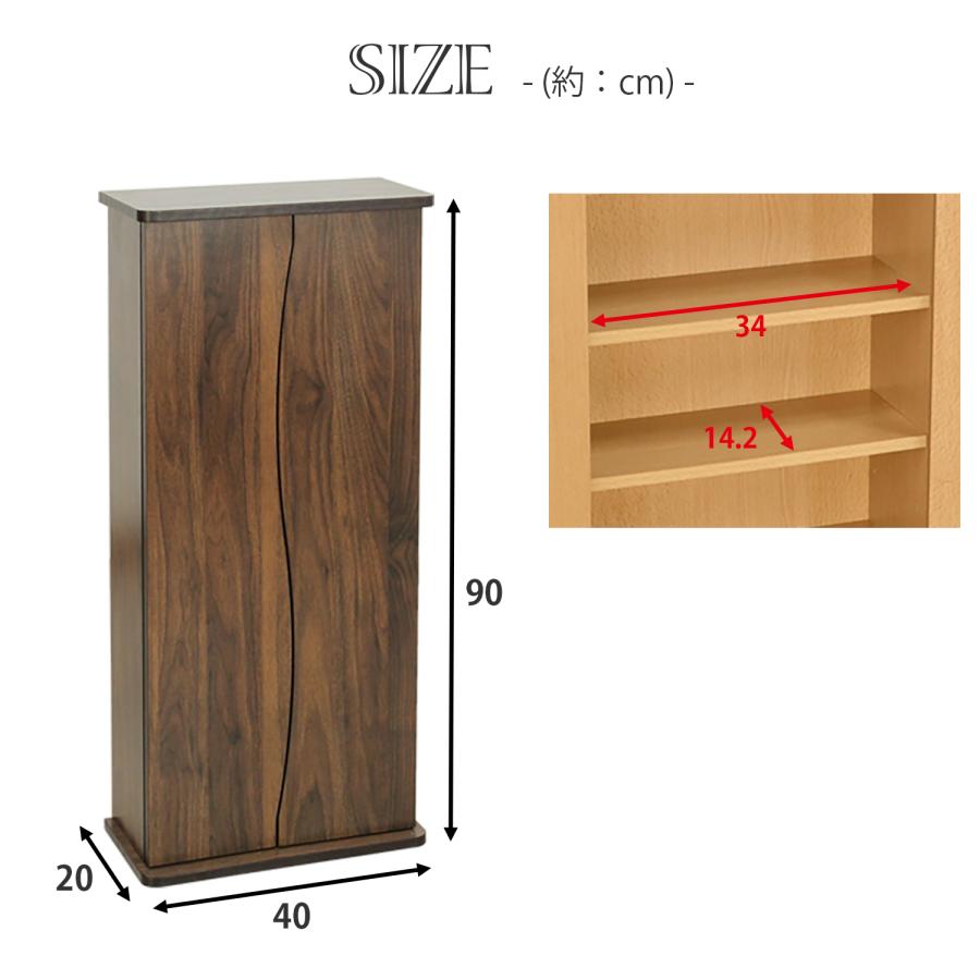 DGC2 MKコレクション 廃盤品 CAN サイドキャビネット AVキャビネット sc_01_64.jpg