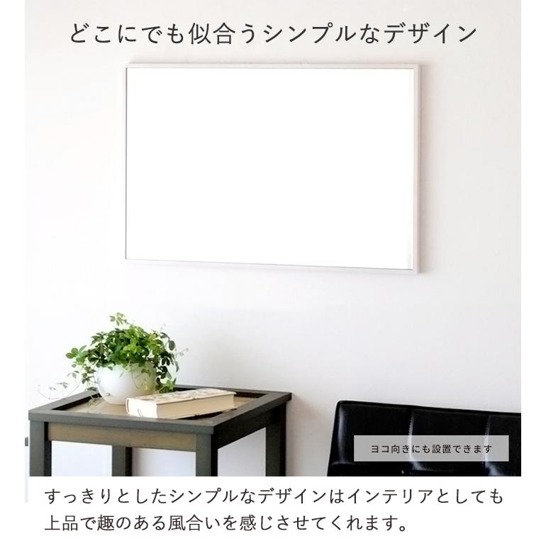 ミラー 鏡 壁掛け おしゃれ ウォールミラー 姿見 細枠 長方形 幅47 高 