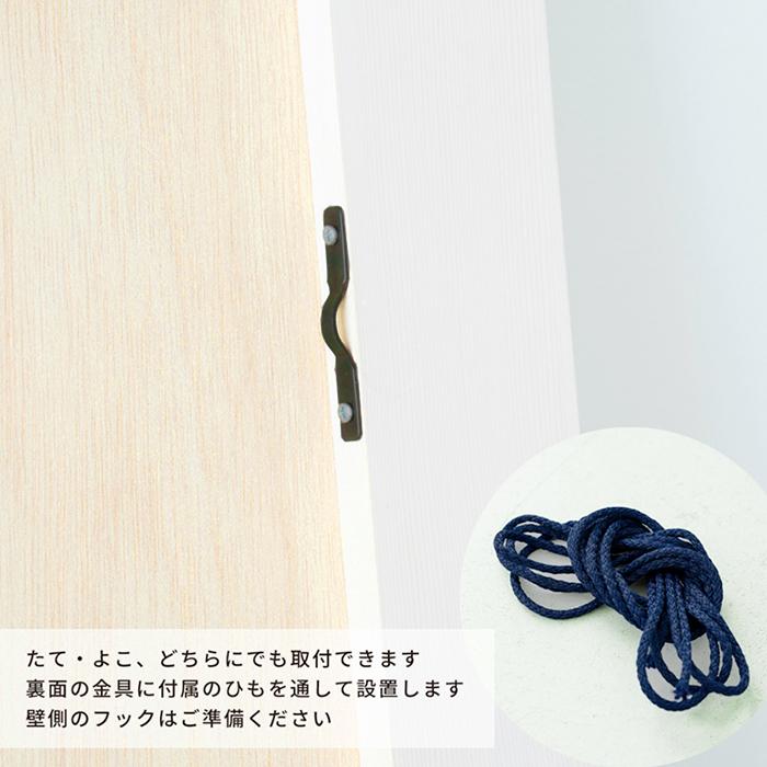 鏡 壁掛け おしゃれ ウォールミラー 姿見 木枠 長方形 54×130 かがみ 壁掛 北欧 シンプル 日本製 ナチュラル 【アームミ】 NAG-1361NA