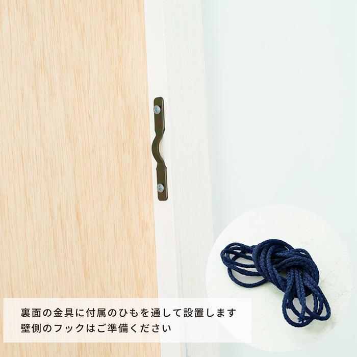 ミラー 鏡 壁掛け おしゃれ ウォールミラー 姿見 細枠 長方形 幅60 高さ90 かがみ 壁掛 北欧 飛散防止 日本製 ブラウン NAG-7261BR_3