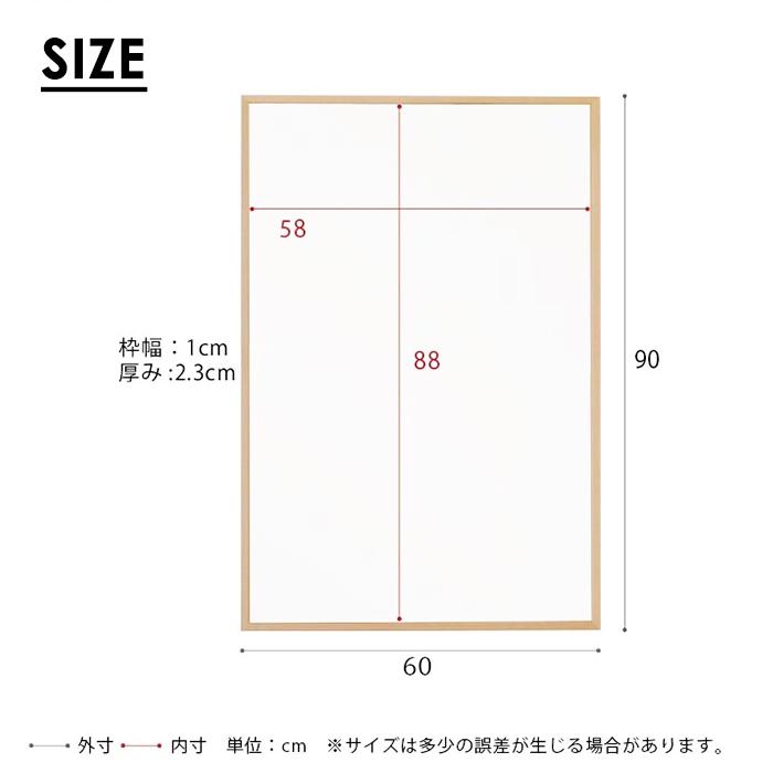 ミラー 鏡 壁掛け おしゃれ ウォールミラー 姿見 細枠 長方形 幅60 高さ90 かがみ 壁掛 北欧 飛散防止 日本製 ホワイト NAG-7261WH｜beads-sofa｜05