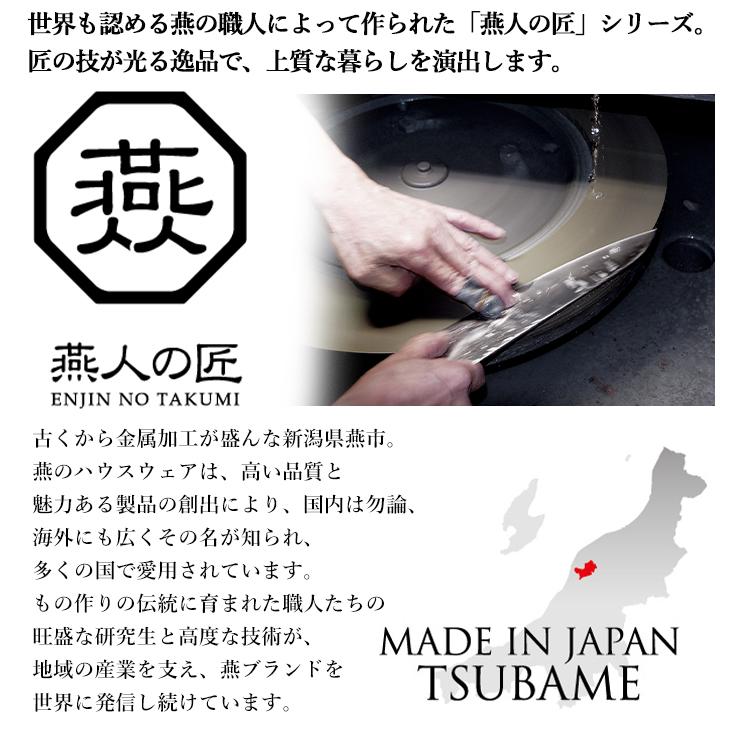 日本製 三徳包丁 17cm ダマスカス 燕三条 さんとく 包丁 万能包丁 調理器具 ギフト 贈答品 料理 キッチン プレゼント YKM-0089の画像