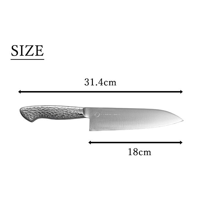 燕三条 三徳包丁 18cm オールステンレス 日本製 さんとく 包丁 万能