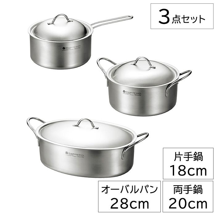 ステンレス両手鍋 7点セット キッチン/食器 ステンレス両手鍋とボウル7