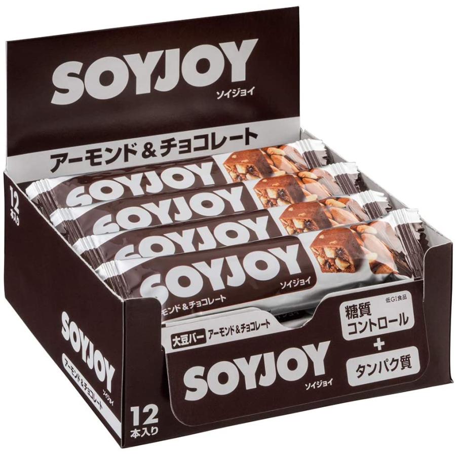 大塚製薬 ソイジョイ 選べる96本セット（4種各24本）NEW 送料無料