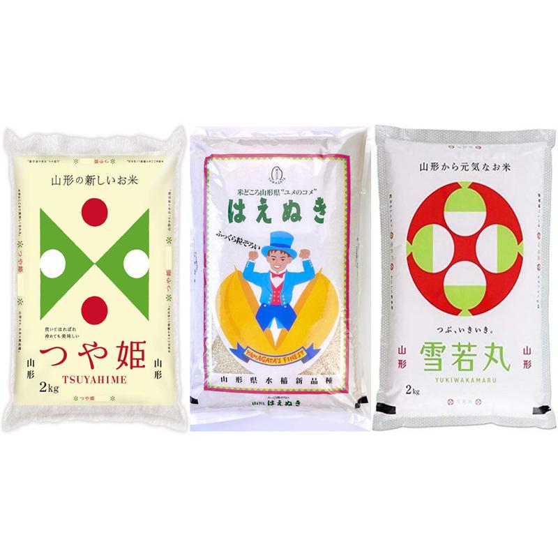 精米 ①山形県産 つや姫 雪若丸 ③宮城県産 ひとめぼれ ④秋田県産