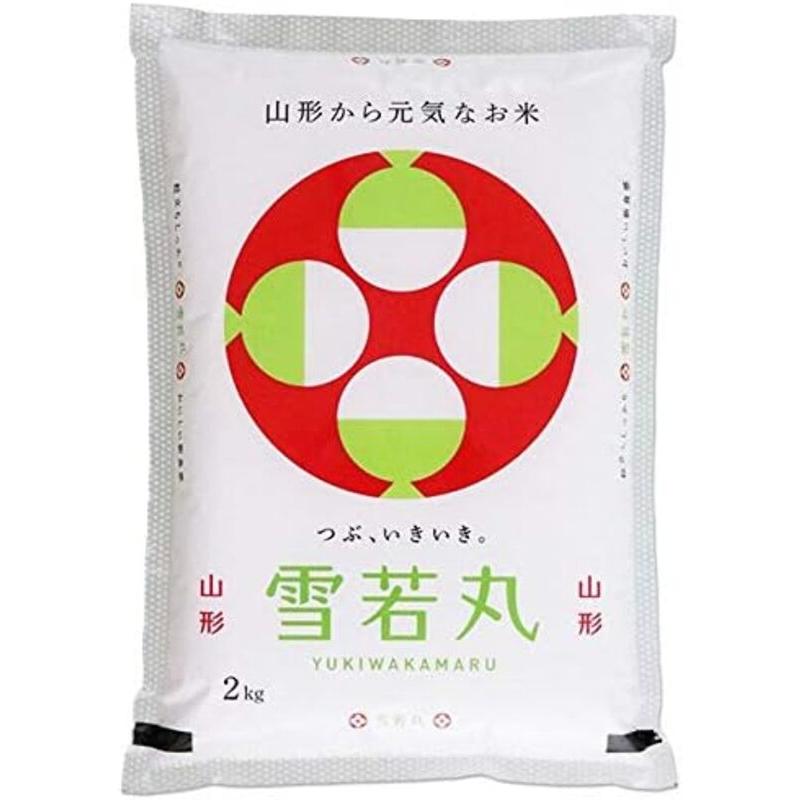 つや姫・はえぬき・雪若丸の3種類から選べる山形県産精米2kg×5袋