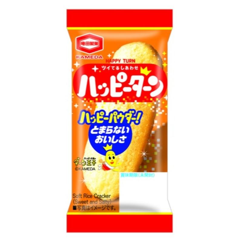 ハッピーターン 1枚入×200袋(50袋×4B） 送料無料 亀田製菓 訳あり お