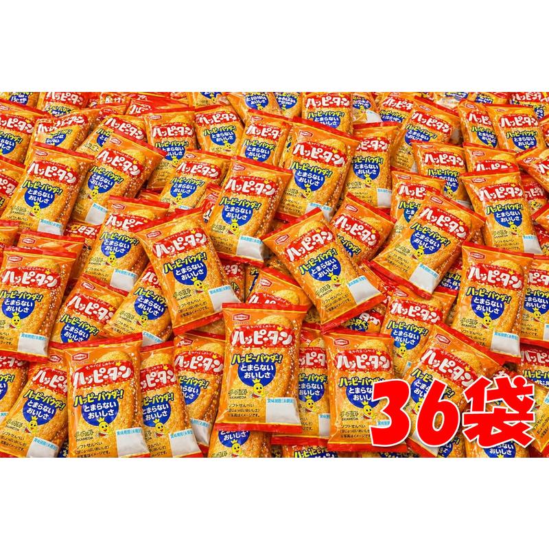 亀田製菓 亀田 ハッピーターン 個包装 1枚入×36個 ネコポス便配送