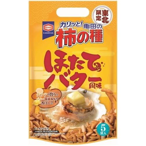 柿の種出品 20250416_kameda_kakinotane_gra