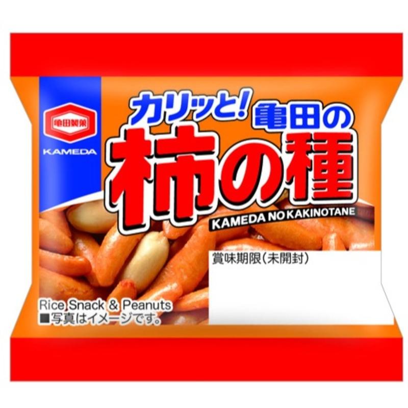 亀田の柿の種 亀田 9g 50個入(50×1B) 業務用 送料無料 : ビーズストア