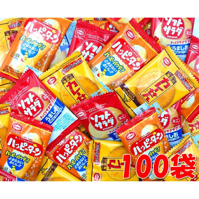 亀田製菓 亀田 ミニ せんべい 個包装 3種 詰め合わせ アソート セット