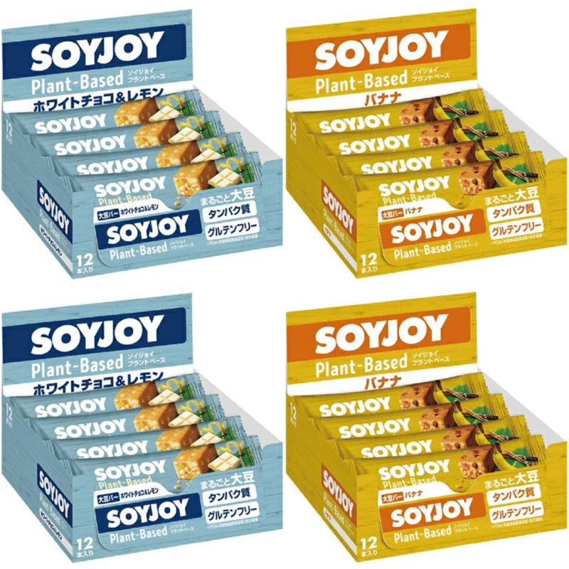 1425円 大特価 大塚製薬 ソイジョイ プラントベースセット ホワイトチョコ レモン バナナ 25g 48個