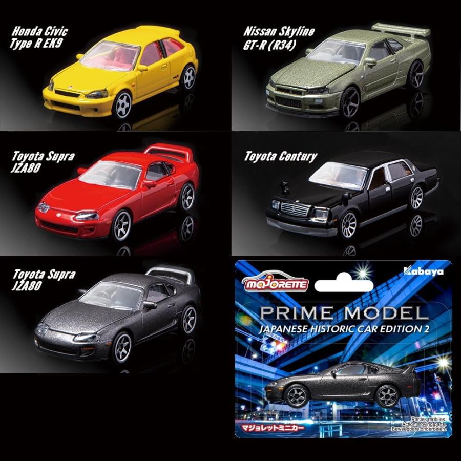 マジョレット プライムモデル PRIME MODEL ミニカー 人気車種セット マジョレット プライムモデル PRIME MODEL ミニカー 人気車種セット