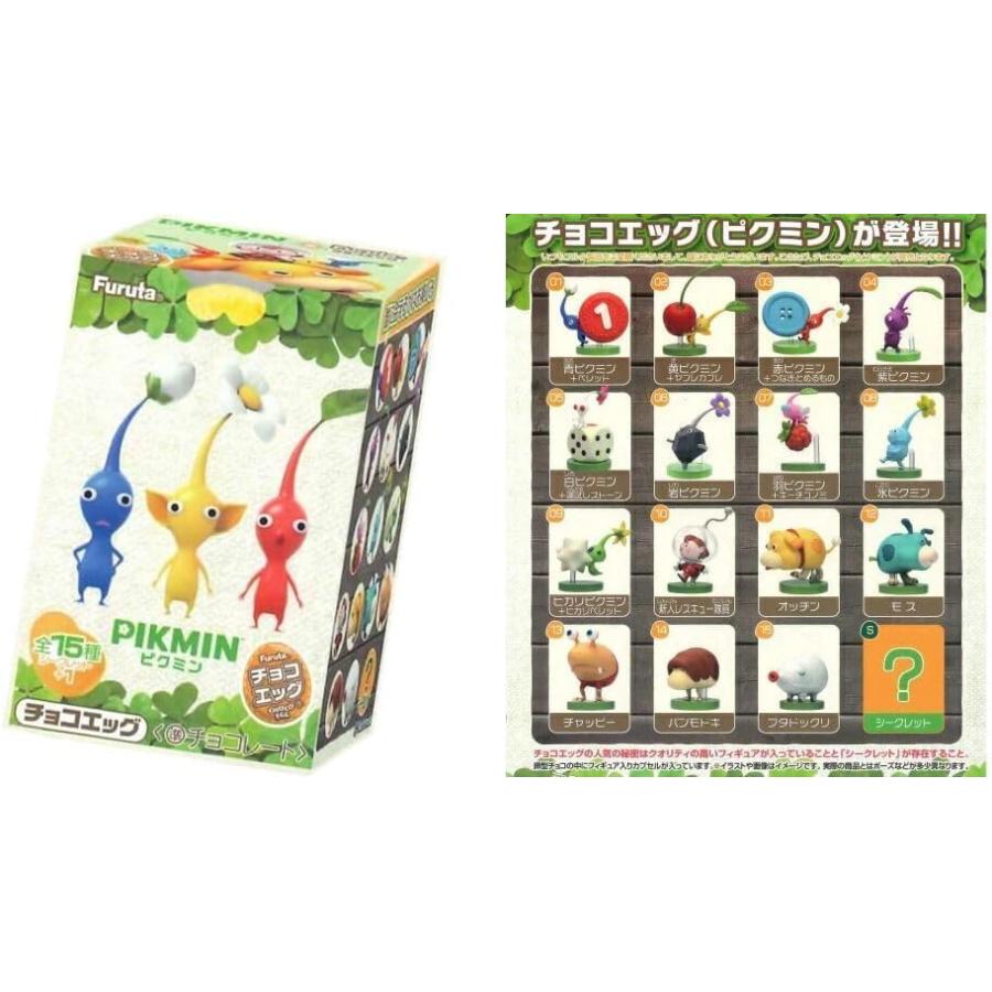 フルタ製菓 チョコエッグ PIKMIN(ピクミン) 10個入り2BOX フルタ製菓 チョコエッグ PIKMIN(ピクミン) 10個入り2BOX