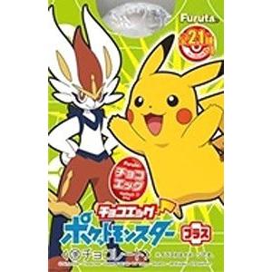 フルタ製菓 チョコエッグ ポケットモンスタープラス 別途275円 10個入 日本製 お届け方法の選択でクール便発送可能です