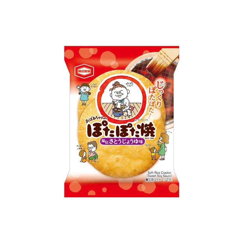 亀田製菓 亀田 ぽたぽた焼 2枚入×160枚 : ビーズストア - 通販