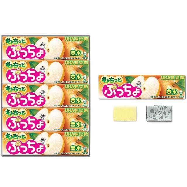 UHA味覚糖 味覚糖 ぷっちょスティック 豊水 10粒×10個 送料無料