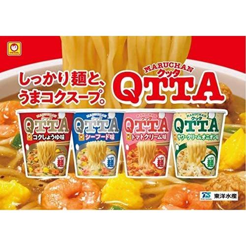 Maruchan Qtta クッタ トマトクリーム味 84g 12個 Qttatomato ビーズストア 通販 Yahoo ショッピング