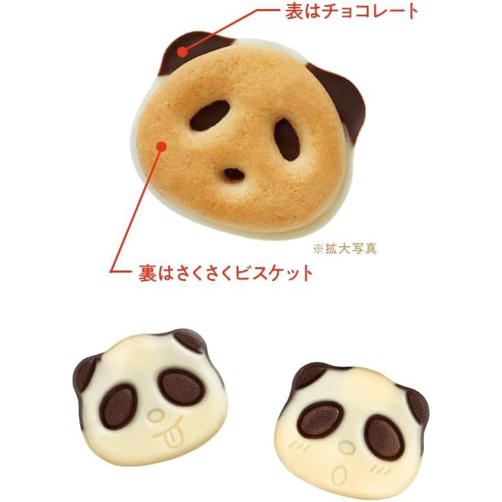Kabaya カバヤ さくさくぱんだファミリーパック 85g×14入 ※お Kabaya カバヤ さくさくぱんだファミリーパック 85g×14入 ※お