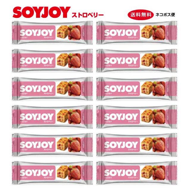 日本全国 送料無料 大塚製薬 ソイジョイ ストロベリー 12本 送料無料 ネコポス便 日本全国 送料無料 大塚製薬 ソイジョイ ストロベリー 12本 送料無料 ネコポス便