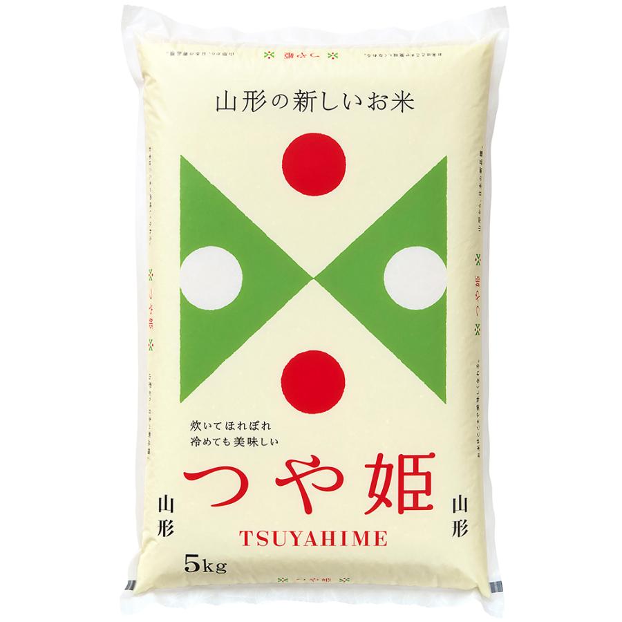 つや姫 5kg×2袋 山形産 精米 合計10キロ
