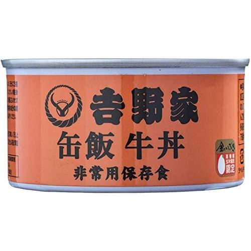 吉野家 - 【大規模災害時の非常食】吉野家 缶飯牛丼12缶セット＋ビビンバ10袋 吉野家 - 【大規模災害時の非常食】吉野家 缶飯牛丼12缶セット＋