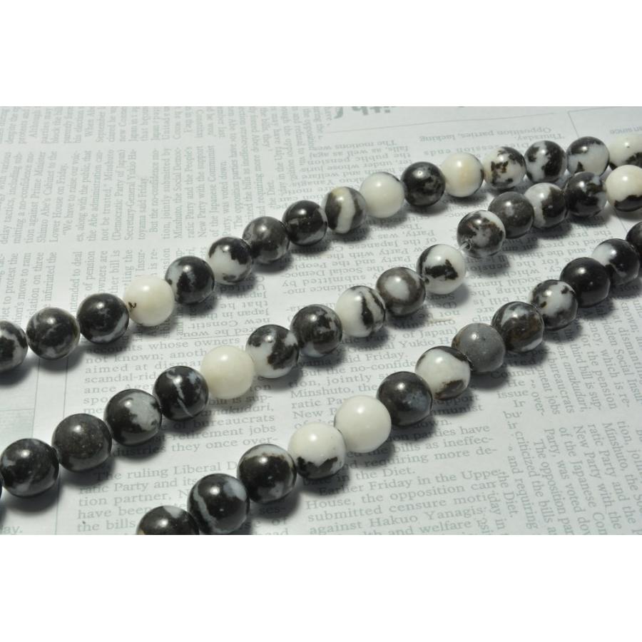 ビーズクラブ 1連 ゼブラジャスパー 白黒 シマウマ石 8mm 連売り