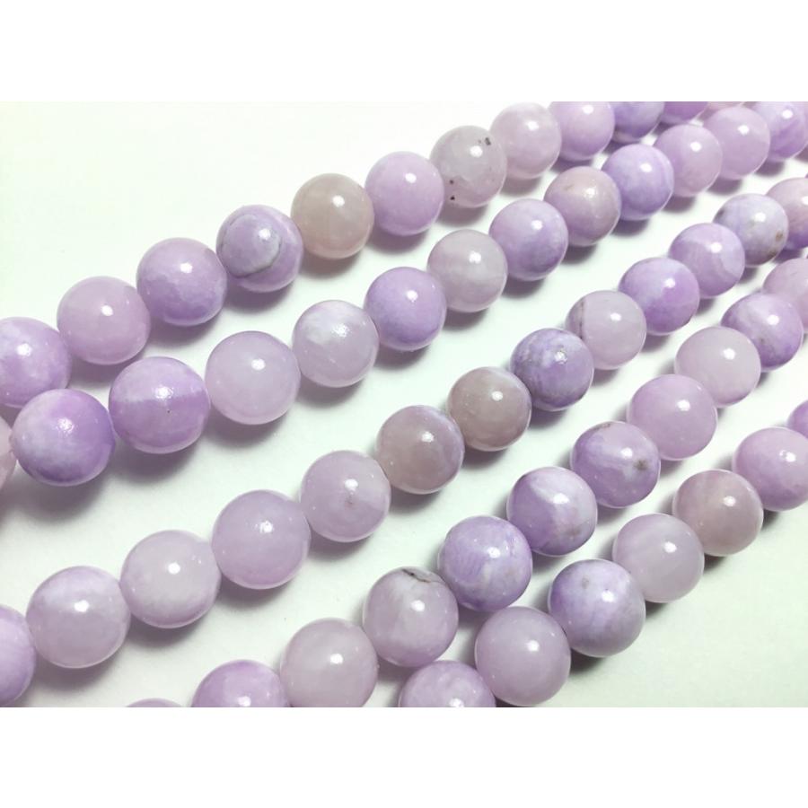 ビーズクラブ 連売り キャンディジェイド XP-24 ラウンド 8 mm 天然石 Purple Candy パワーストーンブレスレット