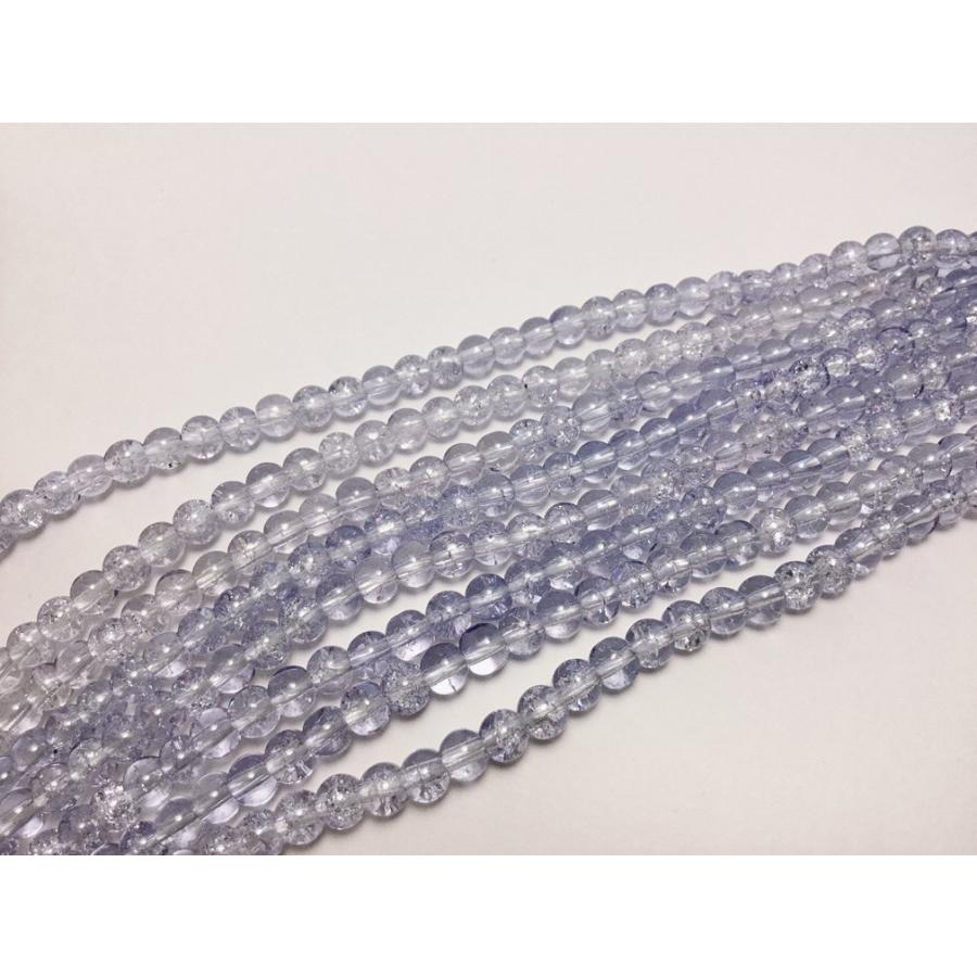 ビーズクラブ クラック水晶 青藤 ラウンド 6mm 天然石 連売り