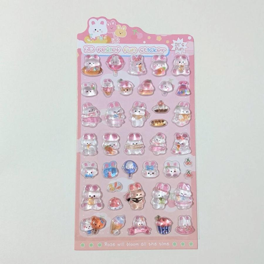 3Dステッカー ドロップシール うさぎ ピンク にんじん カップケーキ